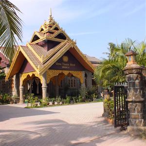 Shwe Tha Zin Hotel