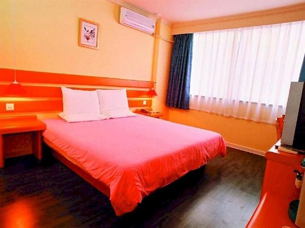 Home Inn Hotel Jiamusi