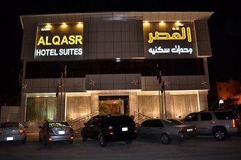 Sama Al Qasr Hotel Apartment