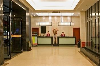 Manhaitan City Hotel - Ningde