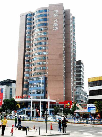 Zhuhai Home Hotel Apartment