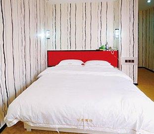 Yidong Hotel Libo