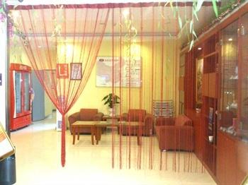 Hanting Hotel Xinfu Road Suqian