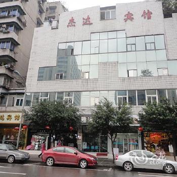 Jieda Hotel