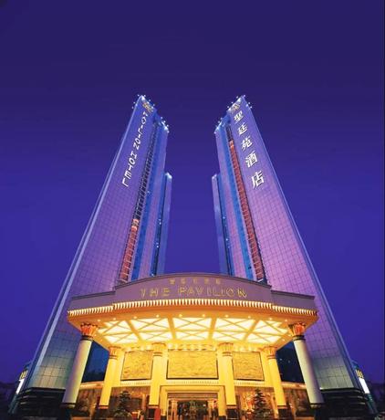 The Pavilion Hotel