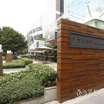 Master Hotel Wenjindu Shenzhen