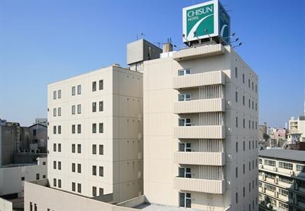 Chisun Hotel Koriyama