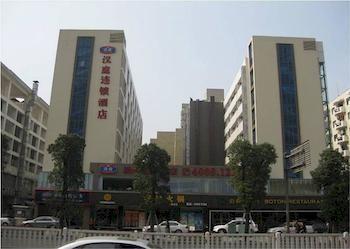 Hanting Hotel Shenzhen
