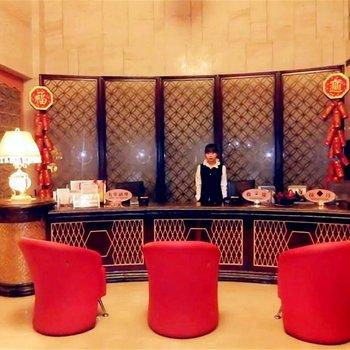 Langteng International Business Hotel