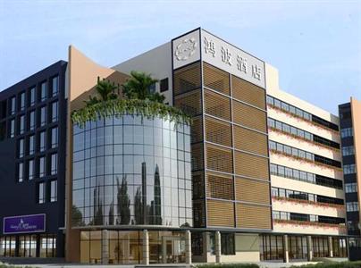 Hong Bo Hotel