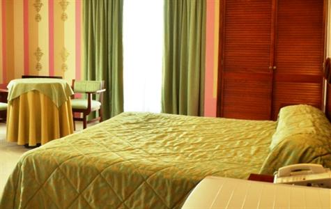 Plaza Colonial Hotel Campeche