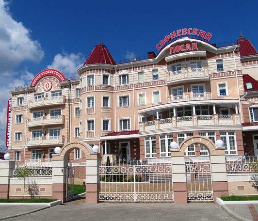 Отель Софиевский Посад