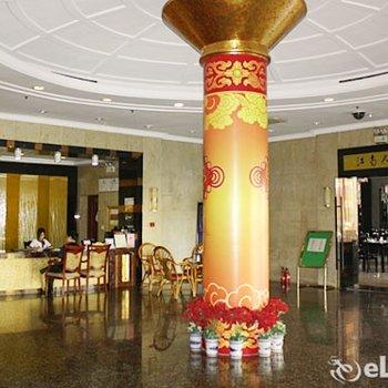 Xiaoshan International Club