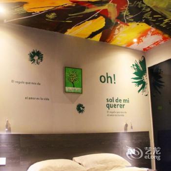 For You Theme Hotel Jinjiang Branch
