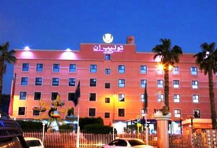 Tulip Inn Taif