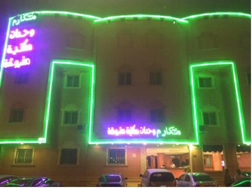 Makarim Najd Apartments 2