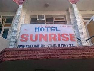 Hotel Sunrise Mandla