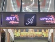 Hotel SRT Alpines