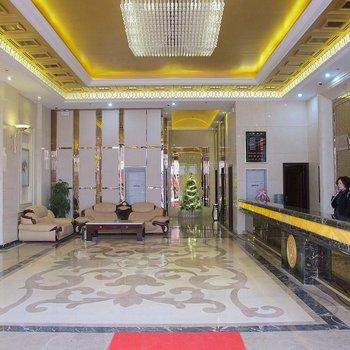 Foshan Zhongying Holiday Hotel Luocun