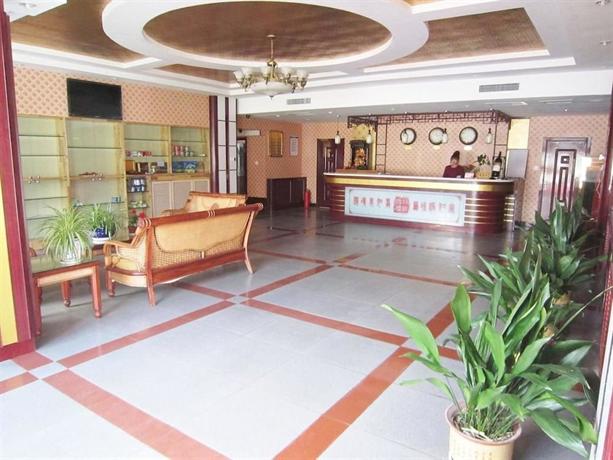 Shijiazhuang Hotel Penglai