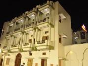 Hotel Shakti Palace