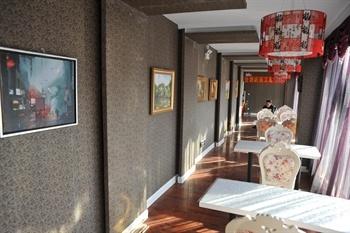 Modern Hall