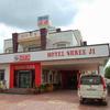 Hotel Shree Ji