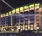 Boyan Holiday Hotel Dinghai