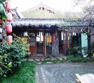 Tianyuan Muge Inn Lijiang Luyuan Road