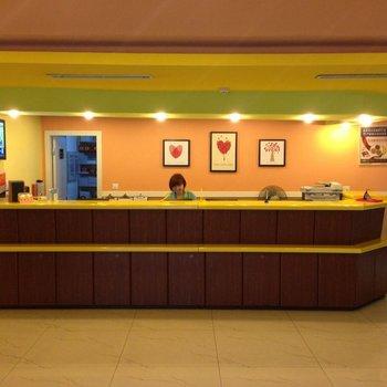 Home Inn Jiangyin Zhongshan South Road