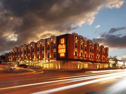 Grand Plaza Riyadh
