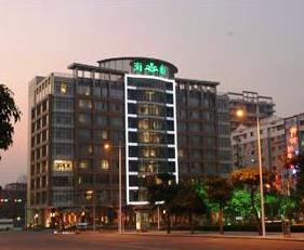 Haiyatt Garden Hotel Dongguan