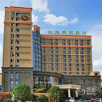 Shangrao Sinkal Crown Hotel