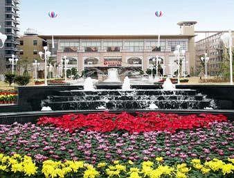 Ramada Plaza Hotel Wuxi