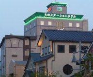 Chino Station Hotel