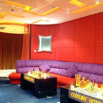 Century Hotel Foshan