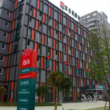 Ibis Jiangyin
