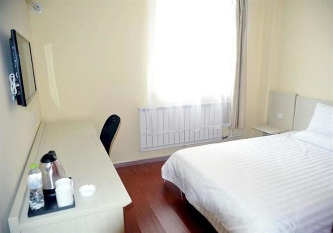 Hanting Hotel Muping Yantai