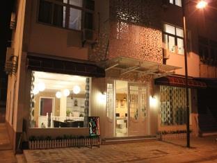 Wuzhen Big City Small Love Coffee Inn