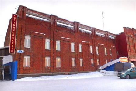 Гостиница Север