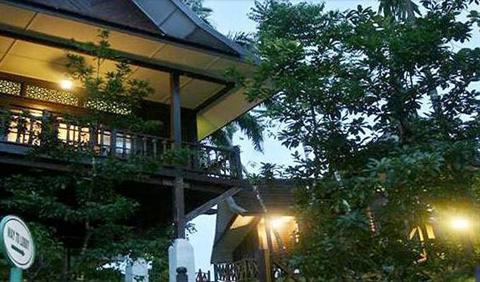 Lake Kenyir Resort & Spa Terengganu