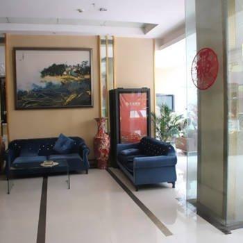Datong Meilun Hotel Chongqing