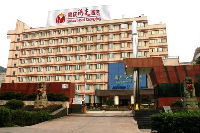 Kaiyuan Hotel Chongqing