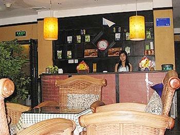 Fonwa Holiday Hotel - Guangan