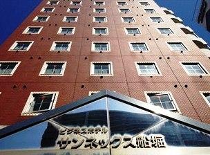 Business Hotel Sunnex Funabori