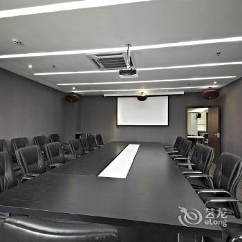 Bojing Hotel Longhu