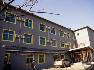 Jinyang Hotel Yingkou Laobian