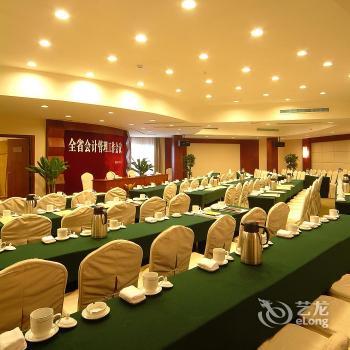Qinwang Hotel