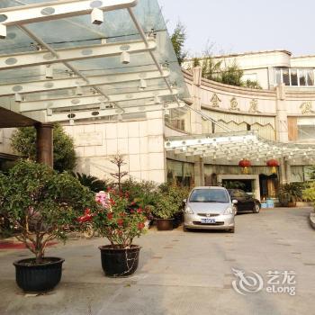 Xixi Jinyu Vacationland