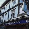 Hotel Garuda Darjeeling